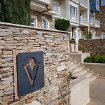 Vinifera Ephesus Selçuk