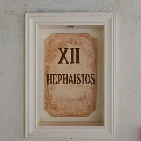 Vinifera Ephesus Отель